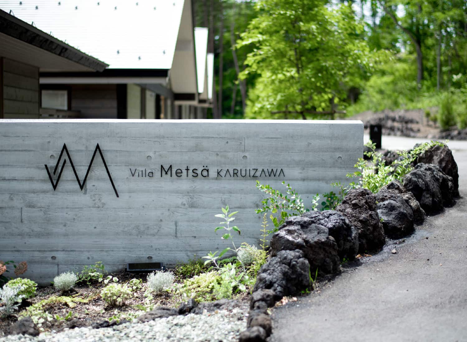 Villa Metsä KARUIZAWA 3
