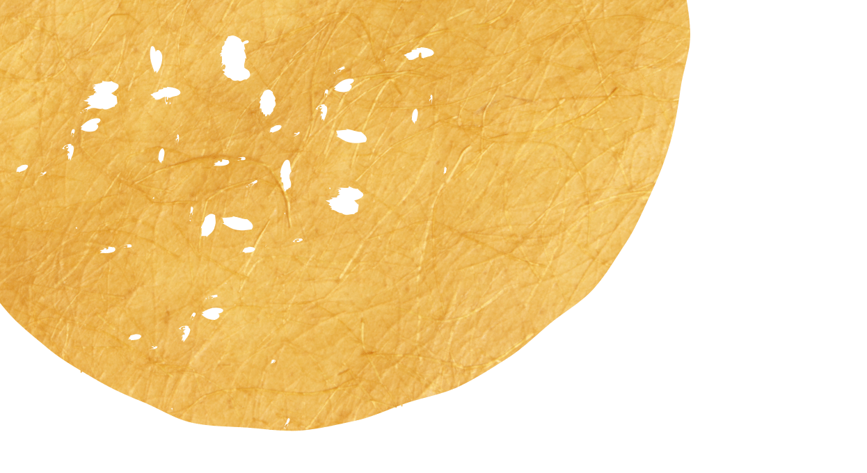 琥珀 -AMBER- 3
