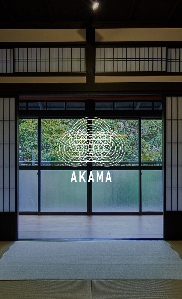 AKAMA鎌倉 4