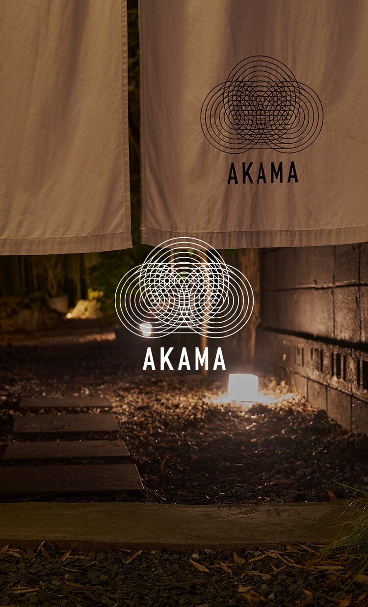 AKAMA鎌倉 6