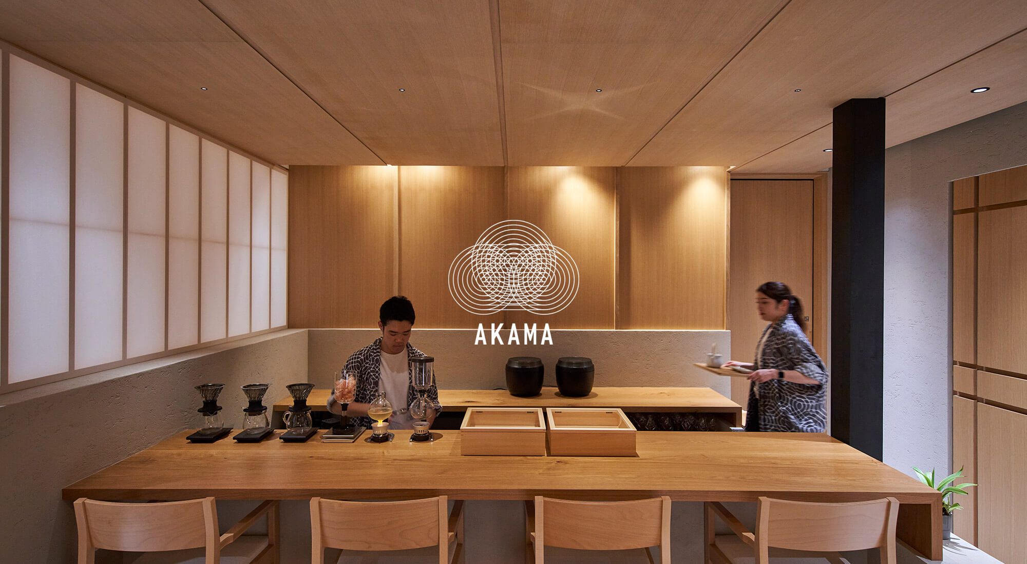 AKAMA鎌倉 7