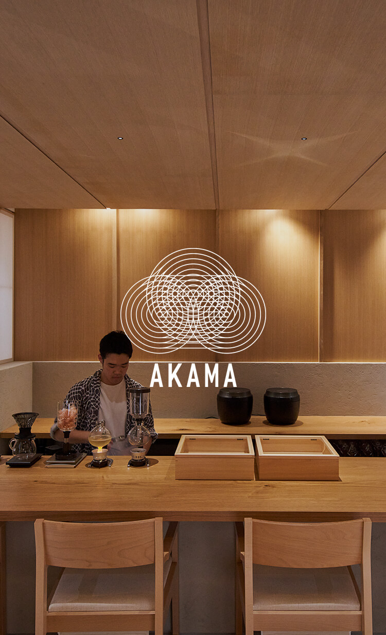 AKAMA鎌倉 8