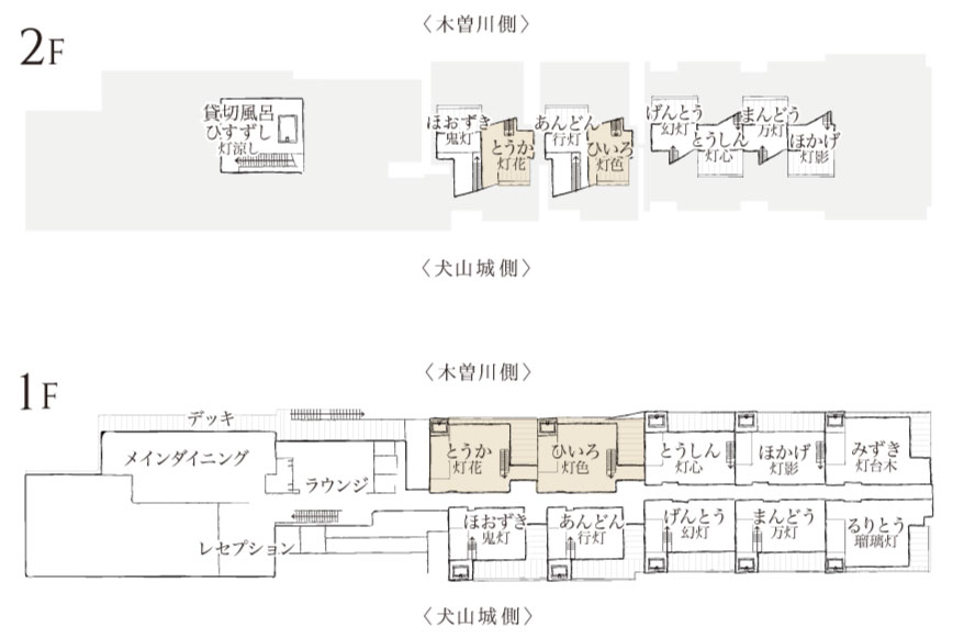 三浦半島の旅宿 三崎宿 8
